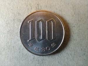 平成30年 100円貨 100円硬貨　100円玉　平成三十年　百円貨 百円硬貨　百円玉　コイン　硬貨　即決