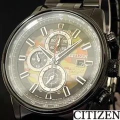 【CITIZEN】展示品特価/シチズン/メンズ腕時計/お洒落/迷彩/メタリック