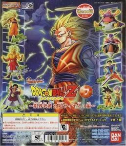 【新品未開封】ドラゴンボールHGシリーズ7 〜限界突破!!超サイヤ人3編〜　5種セット