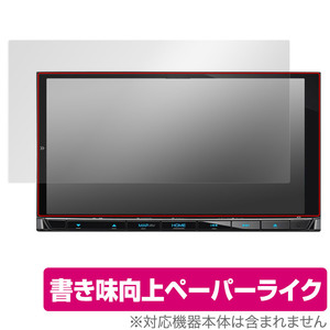 KENWOOD 彩速ナビ MDV-M809HD 保護 フィルム OverLay Paper for ケンウッド カーナビ MDVM809HD ペーパーライク 紙のような描き心地