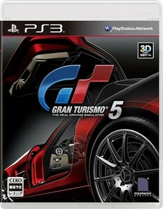 【PS3】 グランツーリスモ5 [通常版］中古