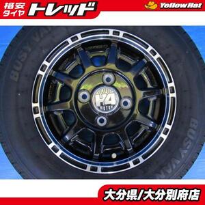 【送料無料】共豊 H4 12インチ4J +43 4H100 145/80R12 バモスホビオ HM3, HM4 サンバーディアスワゴン TW1, TW2 エブリイ DA52V, DA62V 別