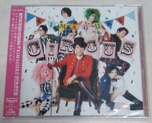 新品未開封品▼及川光博【名作◆気まぐれサーカス◆通常盤CD】アルバム◆Don