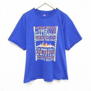 XL/古着 ヘインズ Hanes 半袖 Tシャツ メンズ 橋 ビル コットン クルーネック 青 ブルー 24mar21 中古