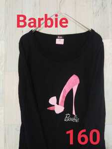 バービー　Barbie 長袖Tシャツ　フロントロゴ　女の子　カットソー　160
