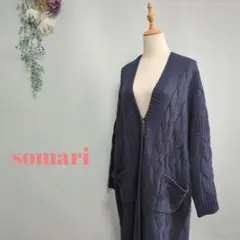 ●somari　ソマリ　ニットカーディガン　ロングカーディガン　ネイビー