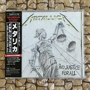 【廃盤】メタリカ／メタル・ジャスティス 日本盤 旧規格 25DP 5178 消費税表記なし 帯付属 Metallica／And Justice For All スラッシュ