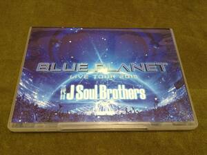 ◇三代目 J Soul Brothers LIVE TOUR 2015 BLUE PLANET Blu-ray 2枚組 国内正規品 通常版 ブルーレイ 即決