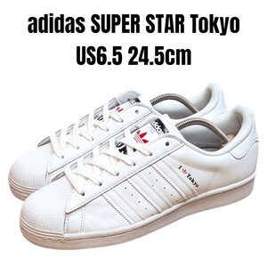 adidas SUPER STAR アディダス スーパースター 24.5cm　レディーススニーカー　adidasスニーカー　adidasスーパースター