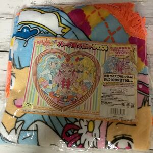 HuGっとプリキュア ハート型マルチクロス