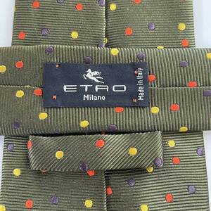 エトロ（ETRO） 緑ドットネクタイ