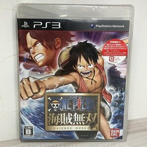 【未開封】　ワンピース 海賊無双 PS3　プレステ3