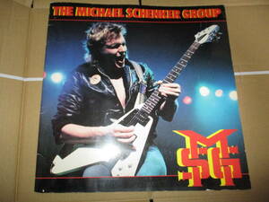 コンサート・パンフレット 　マイケル・シェンカー・グループ Michael Schenker Group　1983年　JAPAN TOUR　