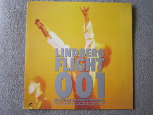 LD1134-リンドバーグ　LINDBERG FLIGHT001　日本武道館