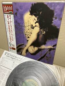 1ST PRESS！帯付LP！エディ・ヒギンズ Eddie Higgins / My Foolish Heart Vol.2 Venus TKJV-19119 アナログ盤レコード ヒギンス JAPAN OBI