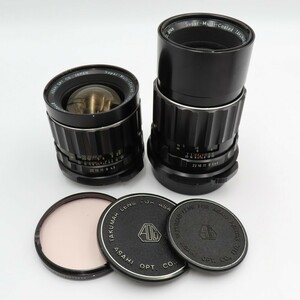 1円〜 ASAHI OPT. CO. JAPAN Super-Multi-Coated TAKUMAR 6X7 75mm/200mm レンズ2点 動作未確認 y182-2729694【Y商品】