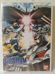 ♯DVD ガンダム MS戦線 0079 バンダイナムコゲームス 機動戦士ガンダム メモリアルディスク