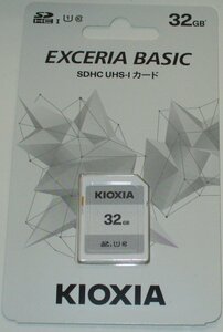KIOXIA SDHC UHS-Iカード（32ＧＢ）KSDB-A032G