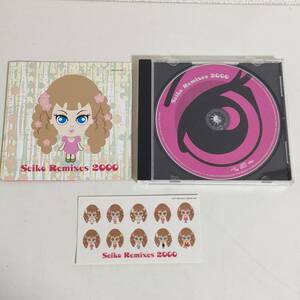 A01-1 CD 松田聖子 / seiko remixes 2000 ステッカーあり