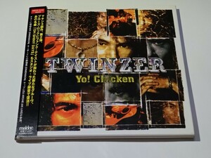 TWINZER「Yo! Chicken」CD 見本盤