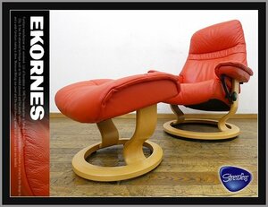 ◆NK942◆展示品◆EKORNES エコーネス◆サンライズ◆赤総革◆ストレスレスチェア&オットマンセット◆1人掛けソファ 1P◆リクライナー◆32万