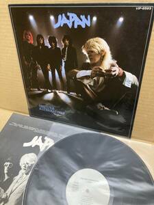 PROMO VIP-6593！良LP！JAPAN / Obscure Alternatives 苦悩の旋律 Victor 見本盤 ジャパン DAVID SYLVIAN MICK KARN SAMPLE 1978 JAPAN NM