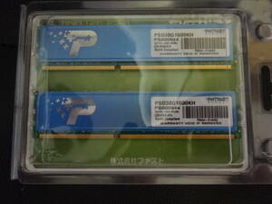PATRIOT MEMORY メモリー PSD38G1600KH DDR3 PC3-12800 4GB 2枚組 8GB