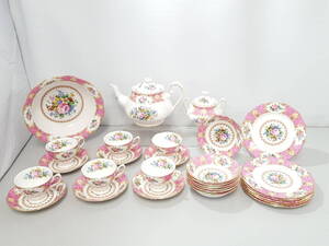 【美品】ROYAL ALBERT ロイヤルアルバート LADY CARLYLE レディー カーライル ヴィンテージ食器 22点セット/王室御用達/02SH010707-12