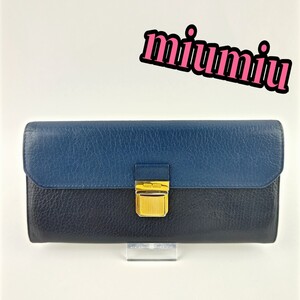 miumiu 財布