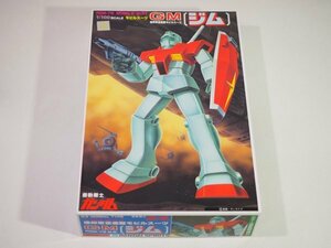 ☆A9708☆未組立★バンダイ 旧キット 1/100 ジム 機動戦士ガンダム