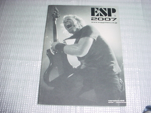 ESP　2007年のカタログ　THE ALFEE　ドラえもん