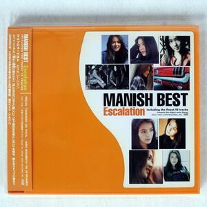 MANISH/ベスト エスカレーション/ビーグラム ZACL1049 CD □