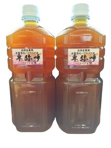 【バクテリア本舗】卑弥呼（2L）水質浄化バクテリア液　PSB/バチルス菌効果～らんちゅう,金魚,めだか,シュリンプ,アロワナ,熱帯魚,海水魚～