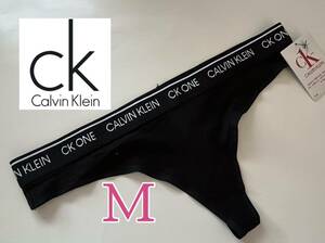 【送料無料】新品★122 Calvin Klein CK ONE カルバンクライン Thong コットン Tバック ショーツ M （日本サイズM～L位）正規