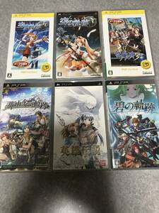 PSP ソフト 英雄伝説 6本セット 空の軌跡 SC/FC/3ｒｄ/那由多の軌跡/白き魔女/碧の軌跡 中古