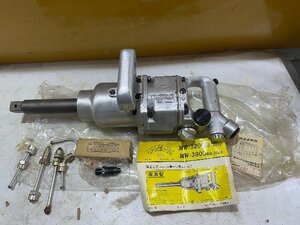 【1円スタート！使用少なめ】MMM エアーインパクトレンチ MW-3200BG エアーツール 自動車整備 動作良好 ※佐川着払い発送