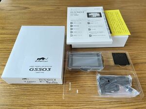 ☆新品未使用 ユピテル レーザー&レーダー探知機 スーパーキャット GS503 Yupiteru未開封☆