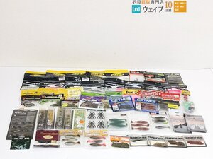 デプス サカマタシャッド 4インチ・ハイドアップ 旧コイケ・OSP エムエムズィー デカ 他 計56点 中古バスワームセット