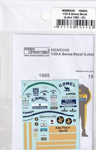 MSMクリエイション MSMD048 1/20 A.セナ フィギュア用 デカール (ロータス 1985-87)