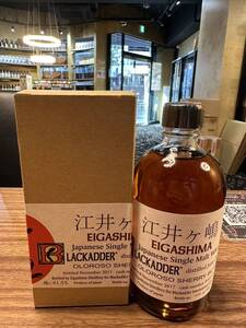 江井ヶ嶋 2014-2017 500ml 61.5% シングルモルト　Single Malt SHERRY BUTT ガイアフロー 限定847本