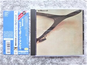 D【 WISHBONE ASH ウィッシュボーン・アッシュ / 光なき世界 】帯付き　国内盤　CDは４枚まで送料１９８円