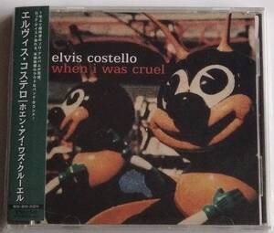 【CD】Elvis Costello - When I Was Cruel / 国内盤 / 送料無料