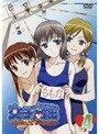 【中古】女子高生 GIRL’S HIGH Ｖol.4 b4142／GNBR-9264【中古DVDレンタル専用】