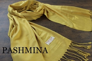 新品【パシュミナ Pashmina】無地 ゴールド系イエロー GOLD YELLOW Plain 大判 ストール カシミア100% Cashmere