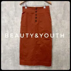 BEAUTY&YOUTH  タイトスカート  フロントボタン  ブラウン  Ｍ