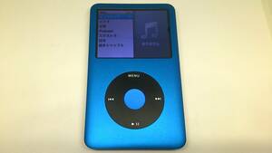 美品 iPod classic (160GB→SSD 512GB 大容量化) ブルーブラック (外装一式 バッテリー等 新品) 第7世代 本体