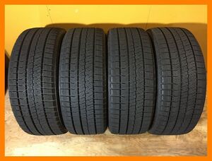 ★バリ山！ ブリヂストン BLIZZAK VRX2　205/50R17　4本セット　2017年製★