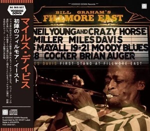 MILES DAVIS / FIRST STAND AT FILLMORE EAST (2CD)