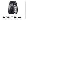 □□DUNLOP トラックバス SP068 225/80R17.5 123/122♪225/80/17.5 ダンロップ ECORUT 低燃費