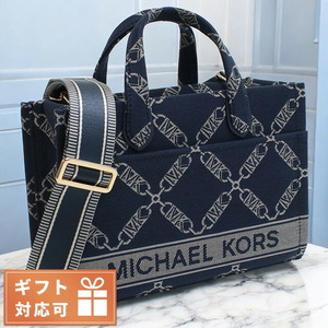 マイケル・コース トートバッグ レディース ブランド MICHAEL KORS GIGI カンボジア 30F3G3GC7J NAVY MULTI ネイビー系 バッグ